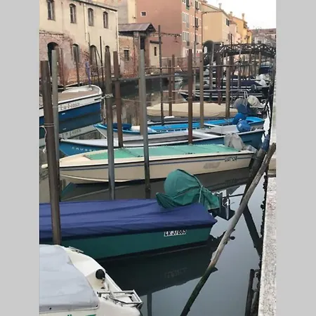 Ai Cordami Venice