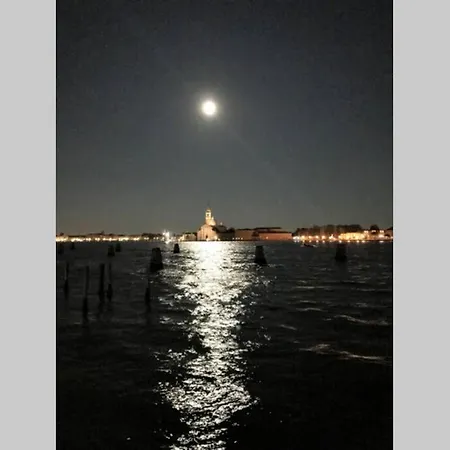 Ai Cordami Βενετία