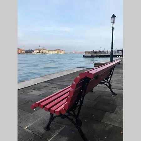 Ai Cordami Διαμέρισμα *